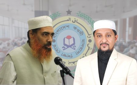কেমন হবে বেফাকের স্কিল ডেভেলপমেন্ট প্রকল্প, কী কী বিষয় শেখানো হবে