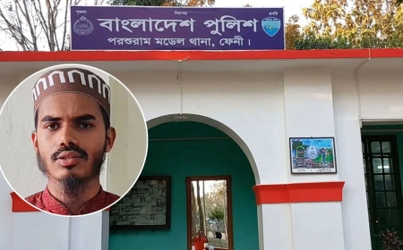 ধর্ষণ মামলায় ফাঁসানো হয় ইমামকে, ডিএনএ পরীক্ষায় মিলল সন্তানের পিতৃপরিচয়