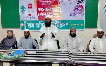 শাপলা চত্বরের ইতিহাস কওমি মাদরাসার পাঠ্যপুস্তকে অন্তর্ভুক্তির দাবি ছাত্র জমিয়তের