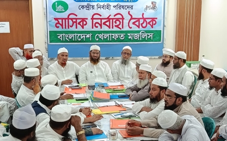 ভারতে মুসলিম নিধনের প্রতিবাদে বিক্ষোভের ডাক দিল বিকেএম