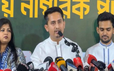 স্থানীয় সরকার নির্বাচন: ১০০ প্রার্থী ঘোষণা করল জাতীয় নাগরিক পার্টি (এনসিপি)