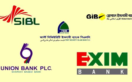সম্মিলিত ইসলামী ব্যাংক নিয়ে সংশয়: জমানো টাকা কবে পাবেন দিশেহারা গ্রাহক?