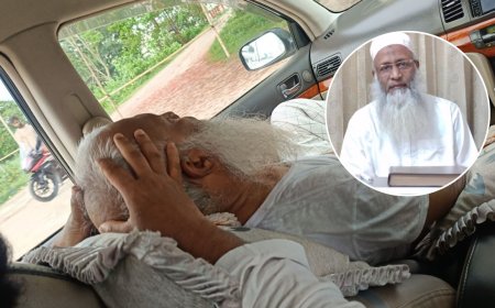 আফতাবনগর মাদরাসার প্রিন্সিপাল মুফতি মোহাম্মদ আলী এভারকেয়ারে ভর্তি, দোয়া কামনা