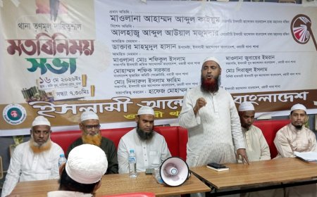 জনগণের বহু প্রতীক্ষিত গণভোটের রায় অবিলম্বে বাস্তবায়নের দাবি মাওলানা আহমদ আব্দুল কাইয়ুমের