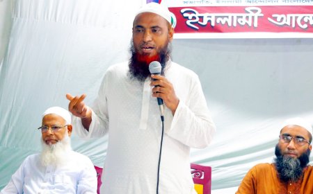 ইসলামের বিধানকে মধ্যযুগীয় যারা বলে তারা জ্ঞানপাপি : মাওলানা আহমদ আবদুল কাইয়ূম