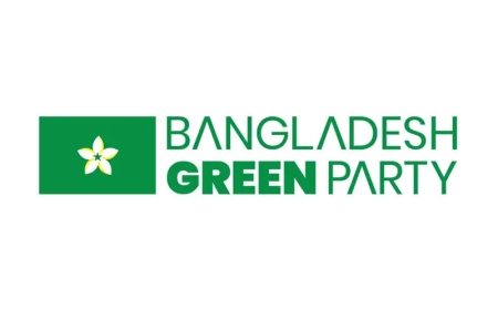 মাদরাসা ব্যবস্থায় যৌন নিপীড়ন ও বলাৎকার রোধে কঠোর সংস্কারের দাবি: বাংলাদেশ গ্রীন পার্টির ৬ দফা প্রস্তাবনা