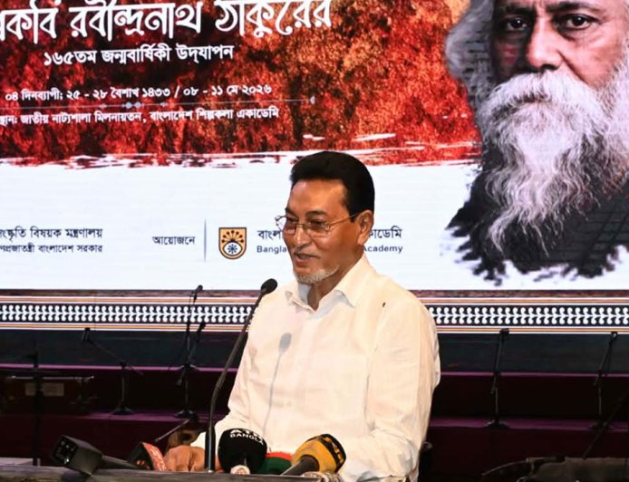 রবীন্দ্রনাথের কবিতায় উদ্বুদ্ধ হয়ে জনগণ বাংলাদেশকে স্বৈরাচারমুক্ত করেছে : চিফ হুইপ