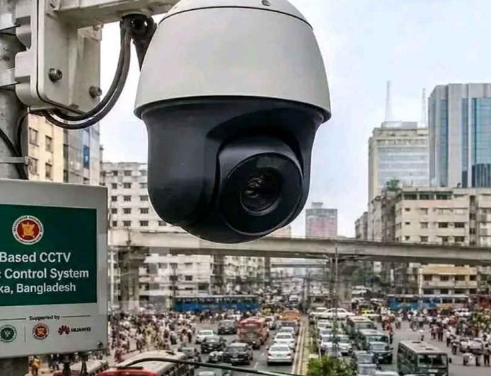 এআই ক্যামেরায় মামলার ভয় দেখিয়ে প্রতারণা