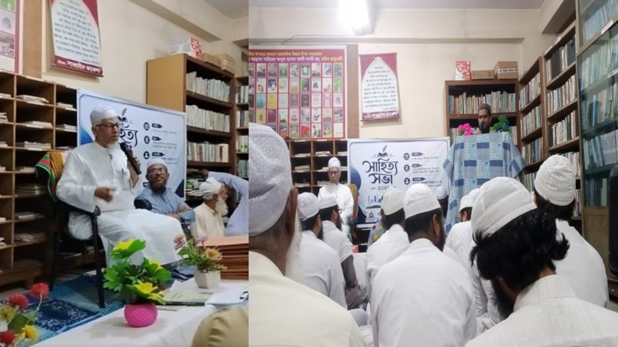‘শিল্প-সাহিত্যে বৈপ্লবিক পরিবর্তনে সম্মিলিতভাবে কাজ করতে হবে’