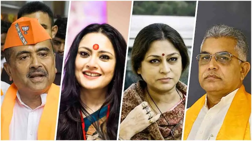 বিজেপির ঐতিহাসিক জয়: কে বসছেন পশ্চিমবঙ্গের মুখ্যমন্ত্রীর চেয়ারে?