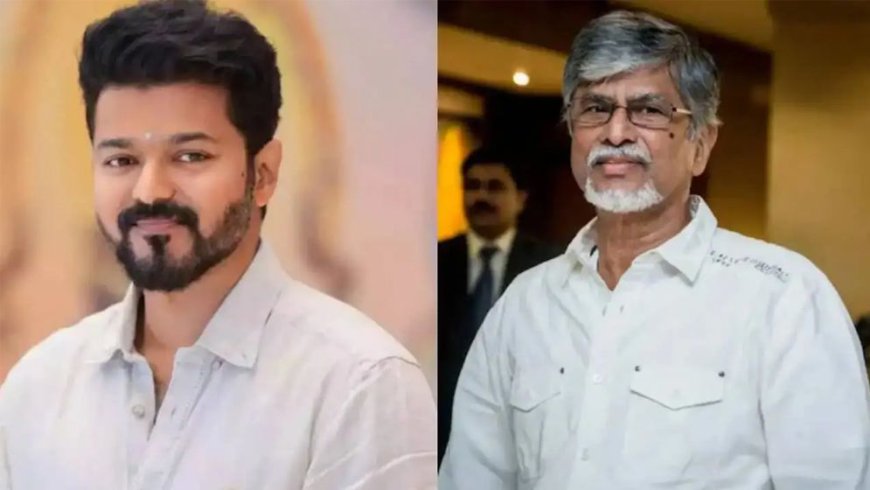 ‘আমি তামিলনাড়ুর মুখ্যমন্ত্রী হব’, বাবাকে আগেই বলেছিলেন বিজয়