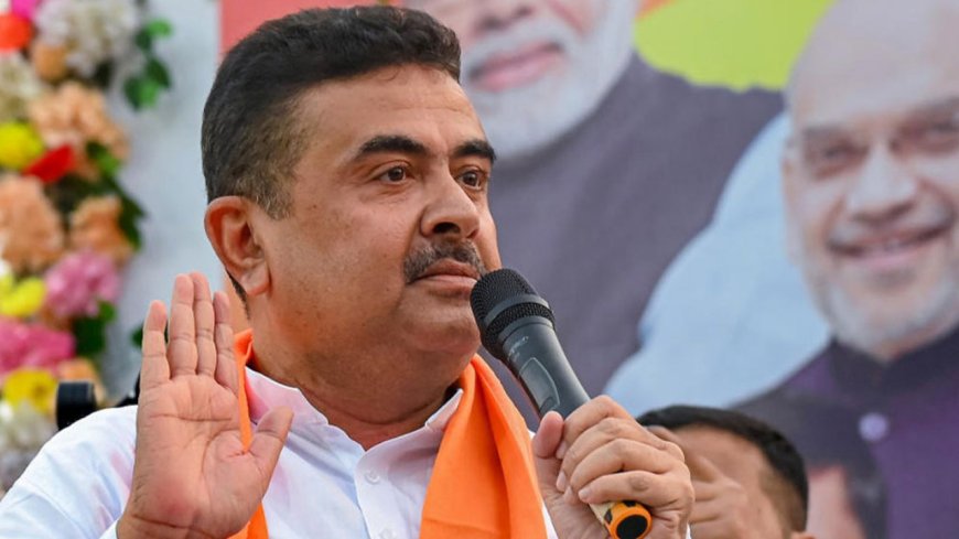 আমার জয় হিন্দুত্ববাদের জয়, মুসলিমরা মমতাকে ভোট দিয়েছে’: জয়ের পর বিস্ফোরক শুভেন্দু