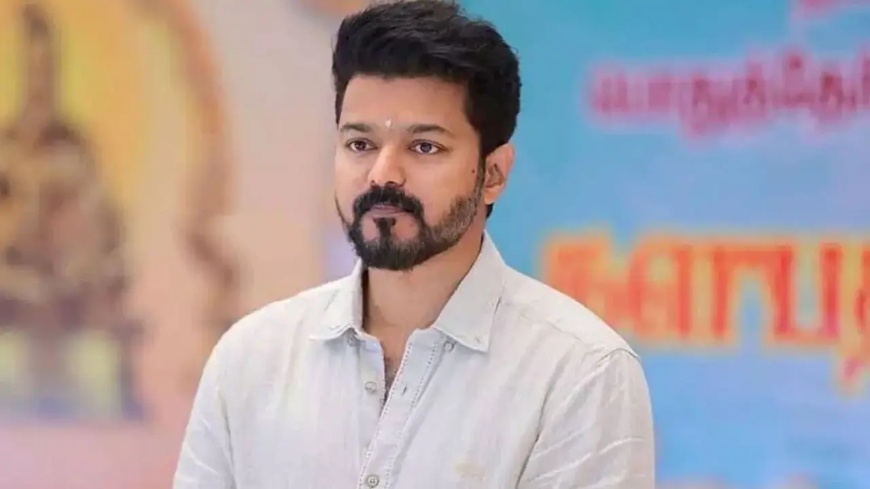 মুখ্যমন্ত্রী হতে সমর্থন লাগবে থালাপতি বিজয়ের, যে শর্ত দিলো কংগ্রেস