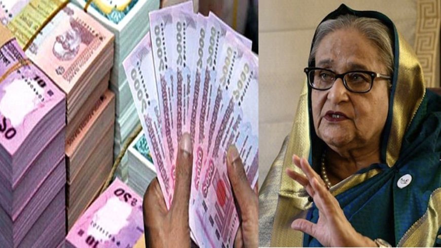 স্বাধীনতার পর দেশের মোট বিদেশি ঋণের ৭৮ শতাংশই নিয়েছে আওয়ামী লীগ সরকার