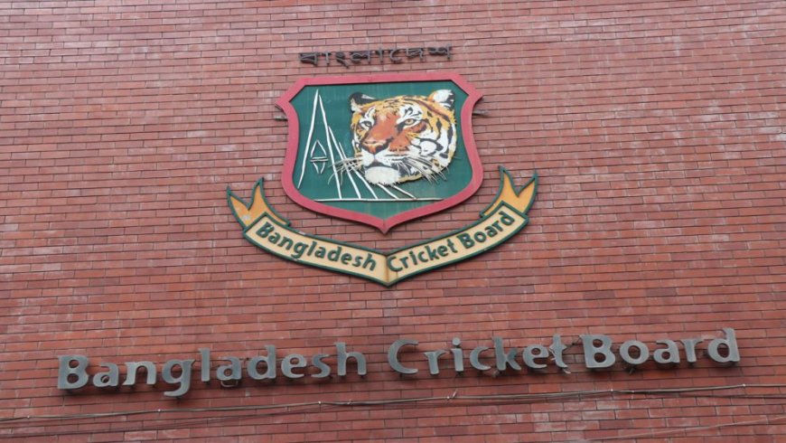 ঘোষণা হলো বিসিবি নির্বাচনের চূড়ান্ত তফসিল, ভোট ৭ জুন