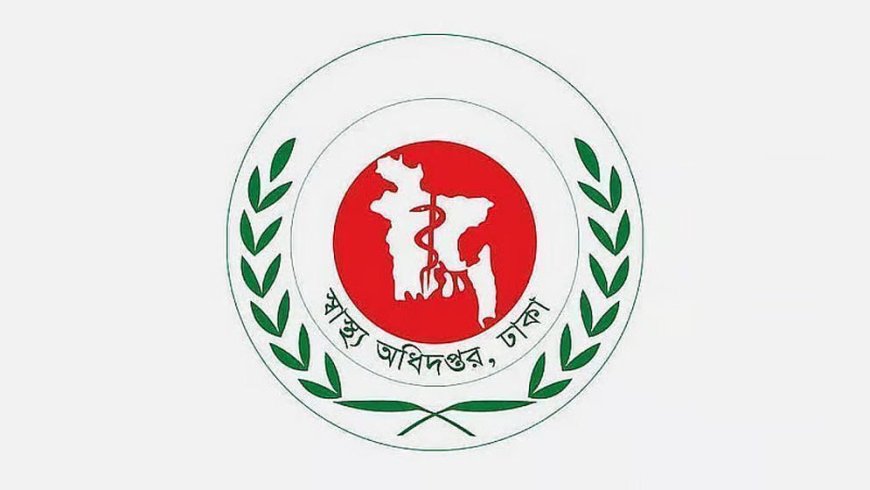 দেশে ২৪ ঘণ্টায় হাম ও হামের উপসর্গে আরও ৭ শিশুর মৃত্যু, আক্রান্ত ১,৪২৩