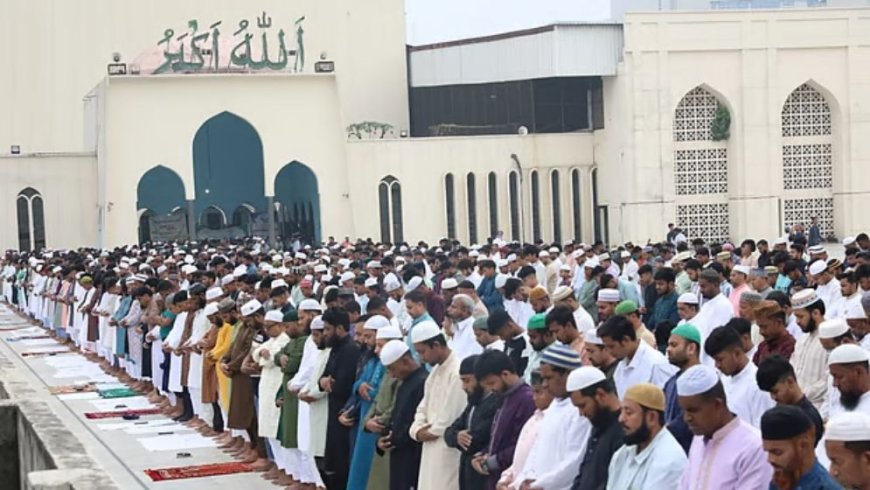 ঈদুল আজহায় বায়তুল মোকাররমে ৫টি জামাত অনুষ্ঠিত হবে