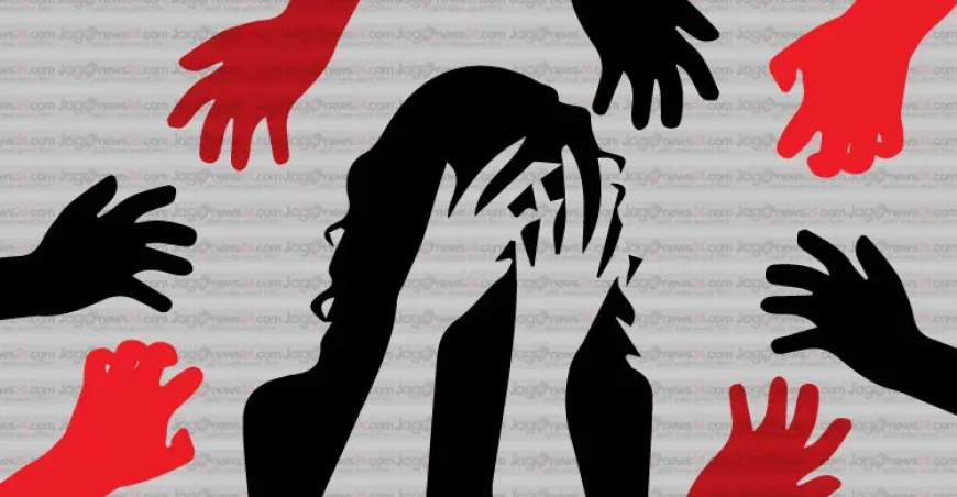 পাওনা টাকার কথা বলে ডেকে নিয়ে গৃহবধূকে সংঘবদ্ধ ধর্ষণ