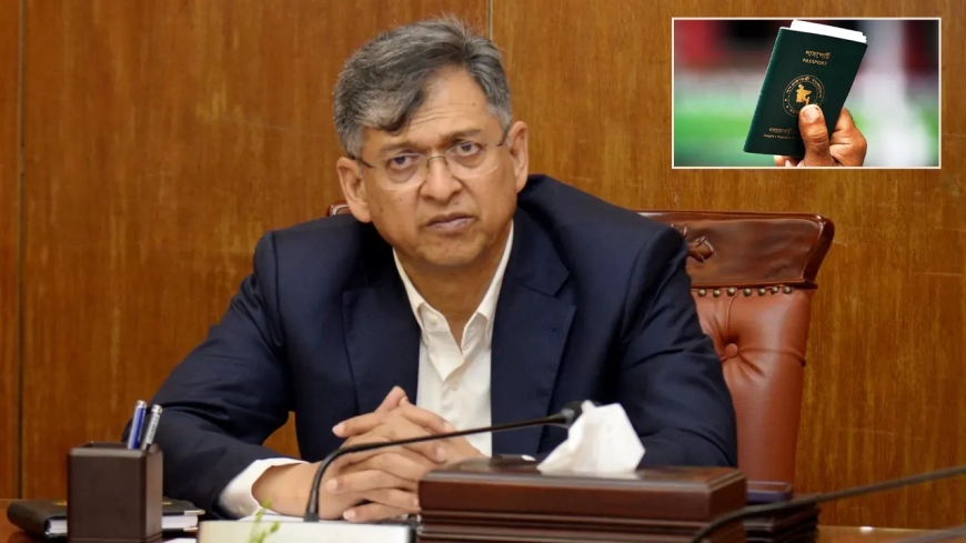 পাসপোর্টে আবারও ফিরছে ‘একসেপ্ট ইসরায়েল’: স্বরাষ্ট্রমন্ত্রী