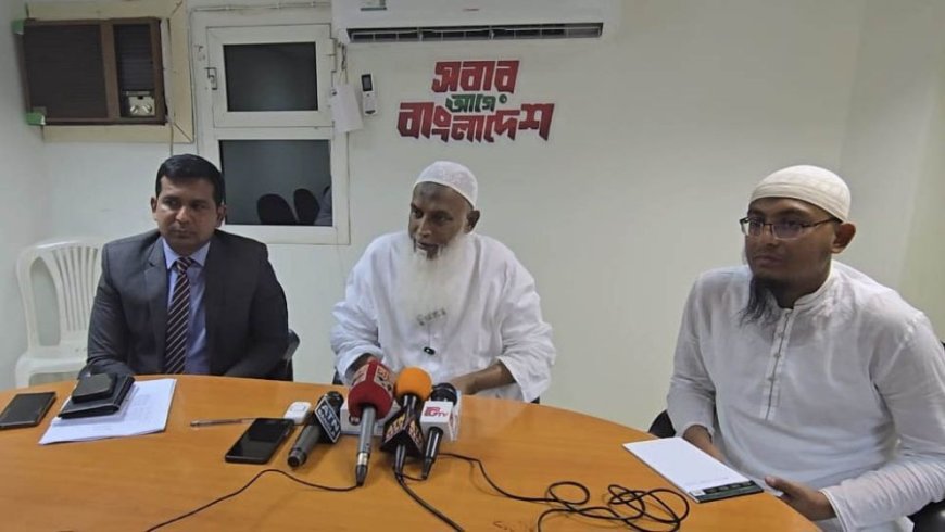 হাজীদের সেবায় খাদেম হিসেবে কাজ করেছি: ধর্মমন্ত্রী