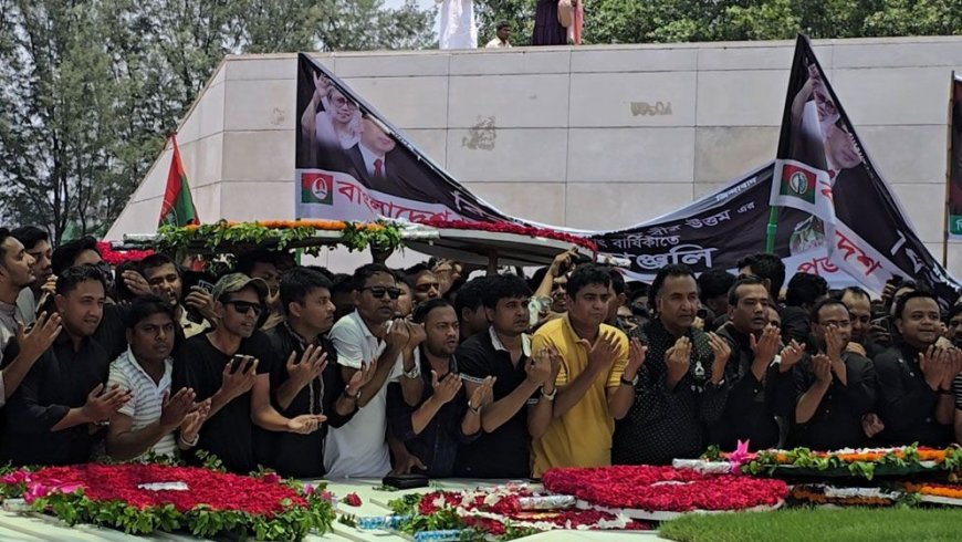জিয়াউর রহমানের সমাধিতে ছাত্রদলের শ্রদ্ধা