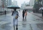 আগামী পাঁচ দিন আবহাওয়া কেমন থাকবে?
