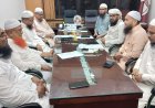 আগামীকালের মধ্যে মুফতি ফয়জুল করীমের মামলা প্রত্যাহার না হলে শুক্রবার দেশব্যাপী বি'ক্ষো'ভের ডাক ইসলামী আন্দোলনের