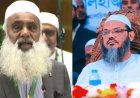 মুফতি ফয়জুল করীমের বিরুদ্ধে মামলা প্রসঙ্গে মুখ খুললেন এমপি মনিরুল, প্রত্যাহারের নির্দেশ
