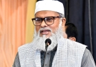 বিদেশে চিকিৎসা ব্যয় নিয়ে মিডিয়া ফ্রেমিংয়ের বিরুদ্ধে মুখ খুললেন সাবেক ধর্ম উপদেষ্টা ড. আ ফ ম খালিদ হোসাইন