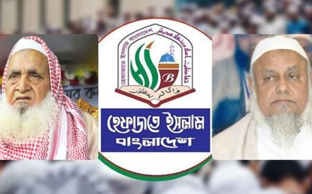পলাশবাড়ীর ধর্মীয় স্থাপনা নির্মাণ নিয়ে জনমনের উদ্বেগ দূর করুন: হেফাজত