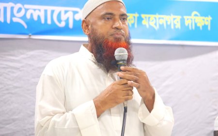 বেকারত্বের অভিশাপ মোচনের বাজেট ঘোষণা করুন : আহমদ আবদুল কাইয়ূম