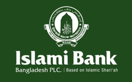 ইসলামী ব্যাংককে আড়াই হাজার কোটি টাকা বিশেষ ধার দিল বাংলাদেশ ব্যাংক