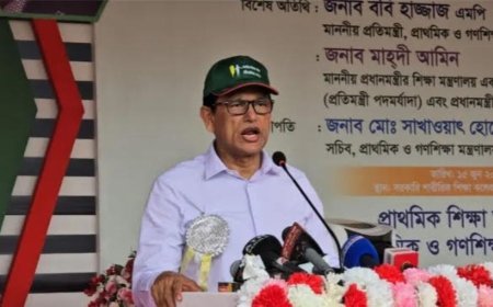 নতুন কারিকুলামে কমবে কোচিং নির্ভরতা: শিক্ষামন্ত্রী এহছানুল হক মিলন