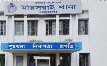 মিরসরাইয়ে বাড়ির উঠানে পলিথিনে মোড়ানো নবজাতক উদ্ধার, বর্তমানে আশঙ্কামুক্ত