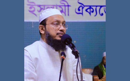 ‘দলীয় সংকীর্ণতার ঊর্ধ্বে উঠে ইনসাফভিত্তিক নেতৃত্ব গড়ার সময় এখনই’