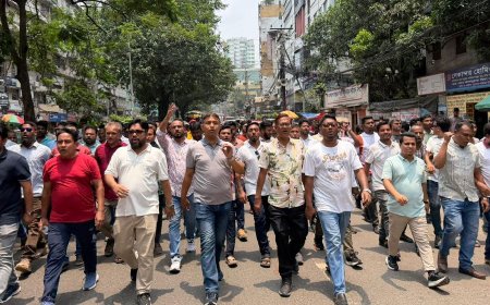 স্বেচ্ছাসেবক দল ঢাকা মহানগর দক্ষিণের প্রতিবাদী মিছিল অনুষ্ঠিত