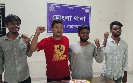 প্রতিষ্ঠাবার্ষিকীর কেক কাটার সময় যুবলীগ-ছাত্রলীগের ৪ নেতাকর্মী আটক