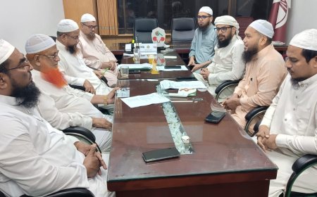 আগামীকালের মধ্যে মুফতি ফয়জুল করীমের মামলা প্রত্যাহার না হলে শুক্রবার দেশব্যাপী বি'ক্ষো'ভের ডাক ইসলামী আন্দোলনের