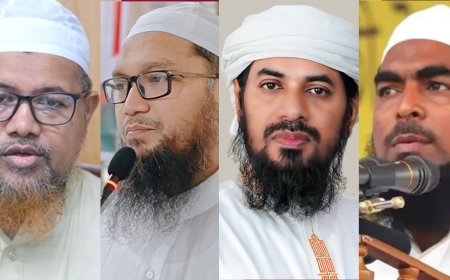 ইসলামী আন্দোলনের নতুন কমিটিতে চার যুগ্ম মহাসচিব