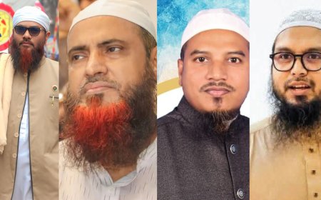 ইসলামী আন্দোলনের নতুন কমিটিতে চার সহকারী মহাসচিব: কার কী পূর্বতন দায়িত্ব?