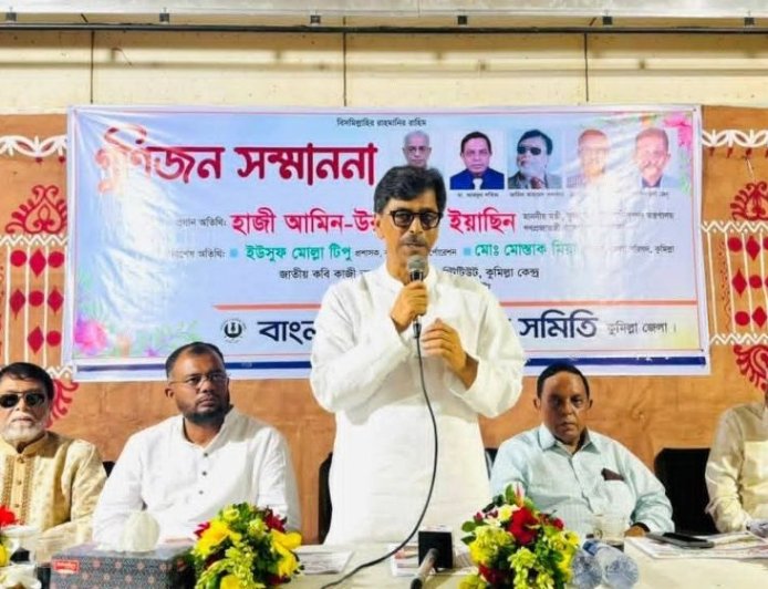 আগামী প্রজন্মকে সুন্দর পৃথিবী উপহার দিতে হবে: কৃষিমন্ত্রী