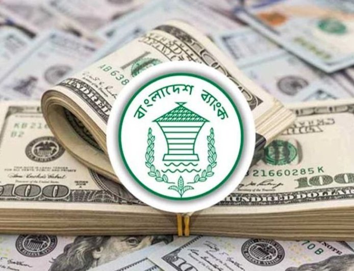 চার সপ্তাহে রেমিট্যান্স এলো ২৫৯ কোটি ডলার