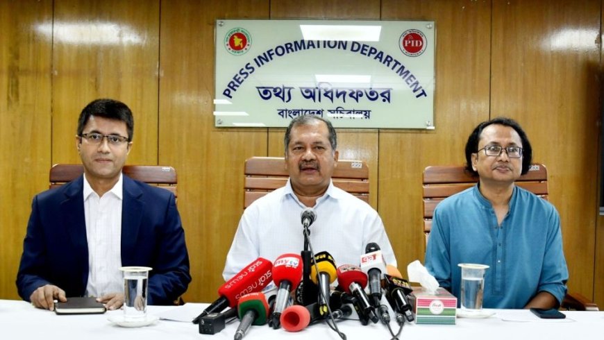 বিদ্যুতের মূল্যবৃদ্ধির চাপ থেকে ৬৫ ভাগ প্রান্তিক জনগোষ্ঠী মুক্ত: প্রেস ব্রিফিংয়ে তথ্যমন্ত্রী জহির উদ্দিন স্বপন