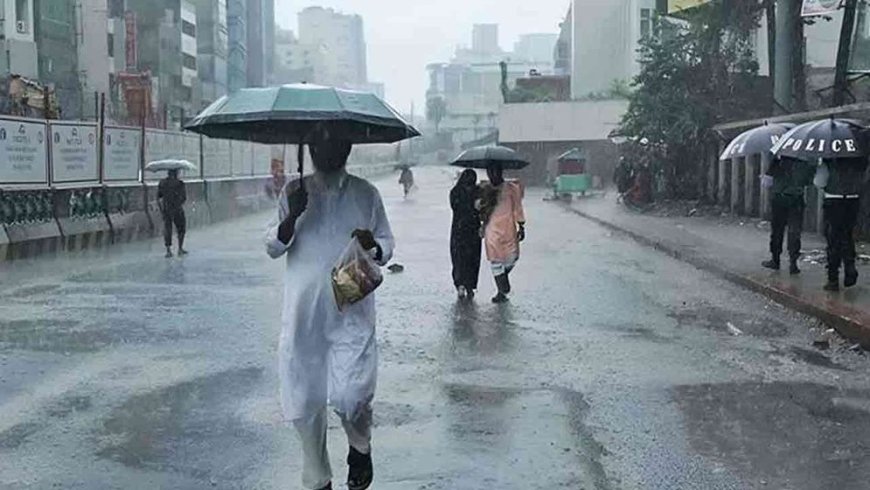 আগামী পাঁচ দিন আবহাওয়া কেমন থাকবে?