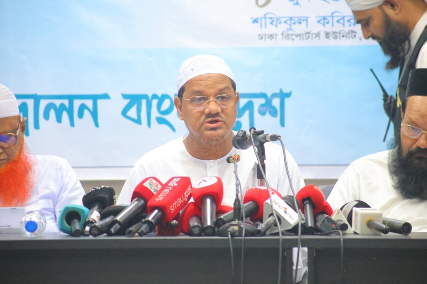 ‘বাজেট বাস্তবায়নে ছলচাতুরি ও অপচয়ের অধিকার জনগণ কাউকে দেয়নি’