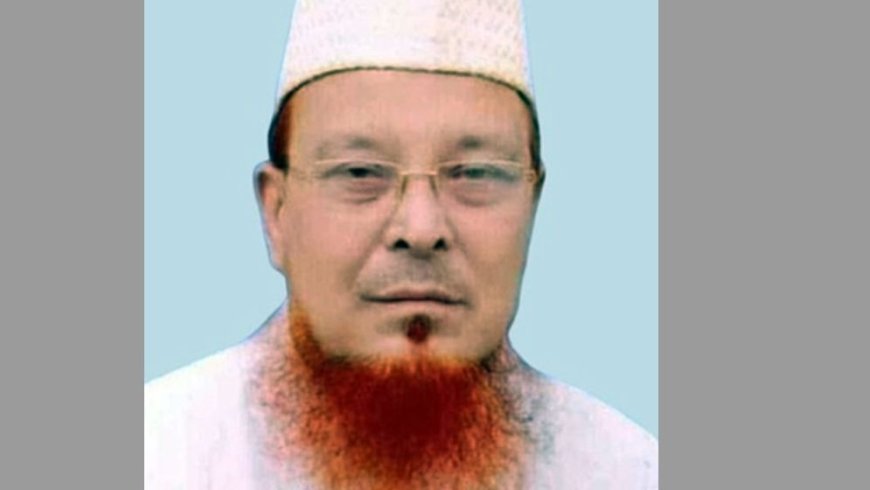 জামায়াতের সাবেক এমপি ফরিদ উদ্দিন আর নেই