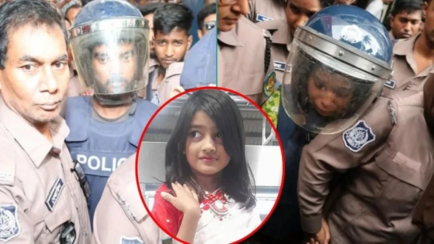 রামিসা হত্যা মামলা: আসামিদের জেল আপিল শুনানির জন্য গ্রহণ