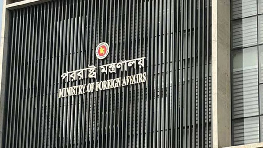 দিল্লি বিমানবন্দরের ঘটনায় ভারতীয় দূতকে ডেকে যে বার্তা দিল ঢাকা