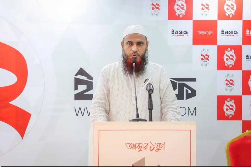 সংসদকে বিনোদন কেন্দ্রে রূপান্তরের সর্বোচ্চ চেষ্টা চলছে: আহমদ আবদুল কাইয়ূম