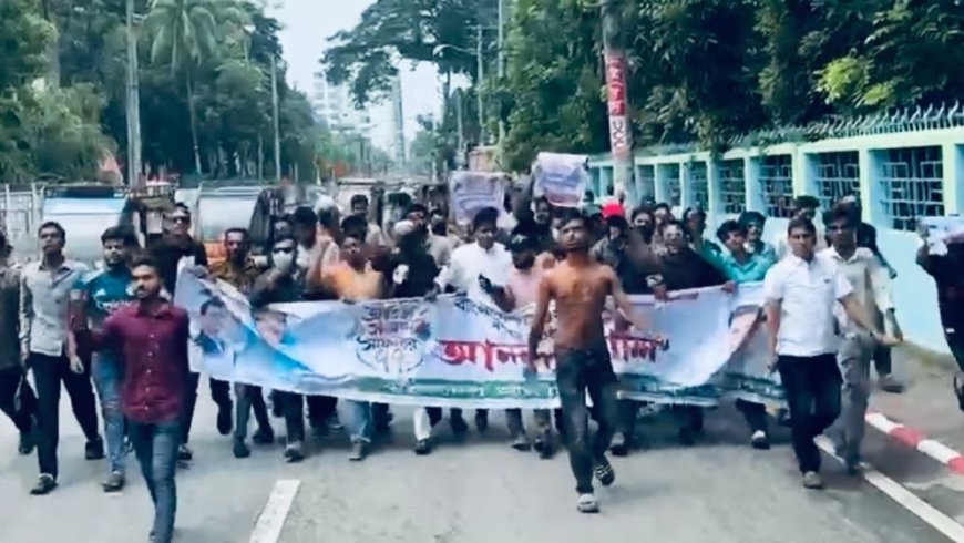 বরিশালে নিষিদ্ধ আওয়ামী লীগের ঝটিকা মিছিল: সাবেক কাউন্সিলরসহ গ্রেফতার ১৭